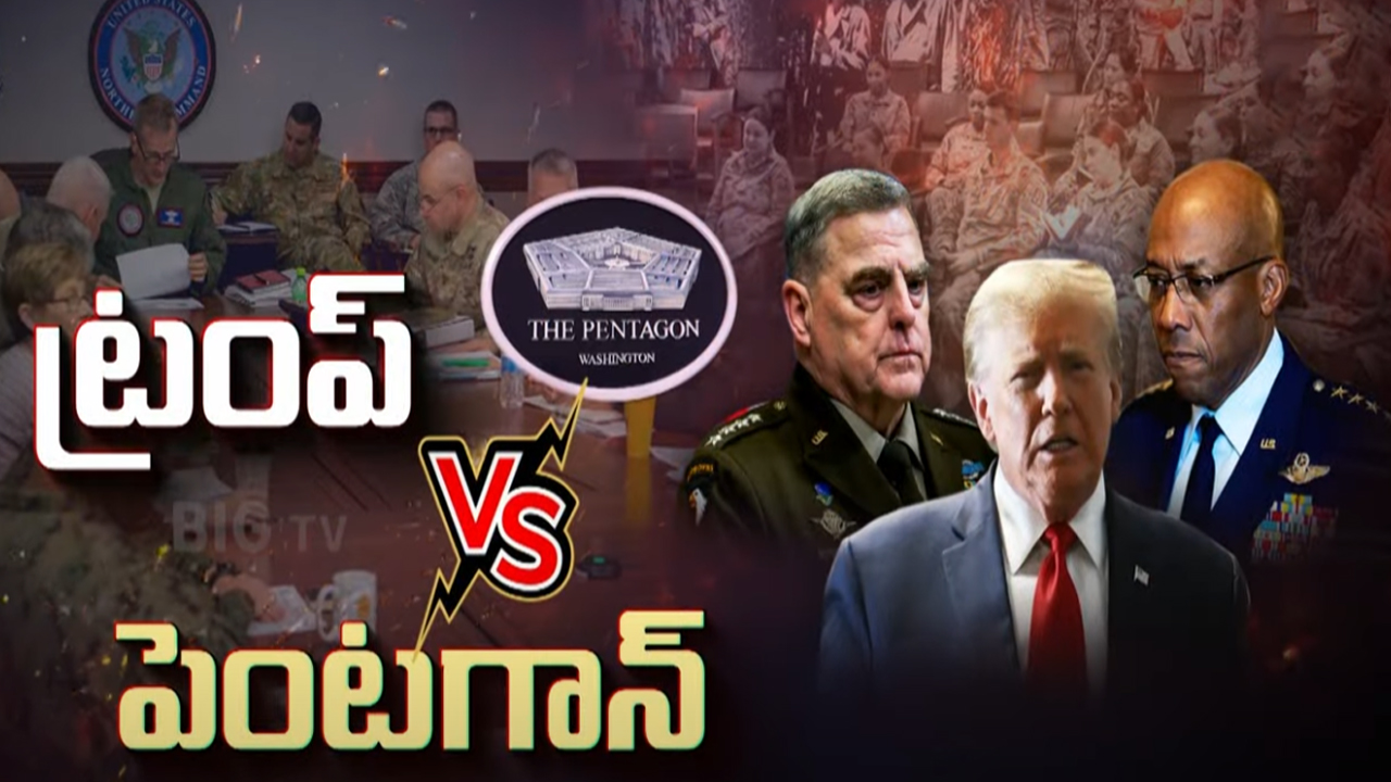 US Army Officers: ట్రంప్ దెబ్బకు యూఎస్ ఆర్మీ సీనియర్లు రాజీనామా? గతంలో ఏం జరిగింది?