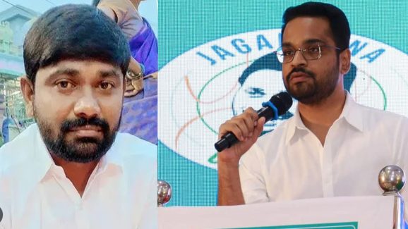 YSRCP Social Media Activist: వర్రా రవీంద్రారెడ్డి, సజ్జల భార్గవరెడ్డిలపై మరో కేసు నమోదు..