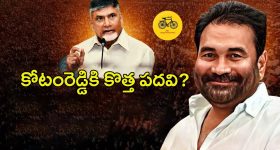 Canada Hindus Protection: హిందువుల భద్రత కోసం 70000 డాలర్లు డిమాండ్ చేసిన కెనడా పోలీసులు