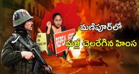 Brahmamudi Serial Today November 18th: ‘బ్రహ్మముడి’ సీరియల్:   డిజైన్స్‌ వేస్తూ కావ్యను గుర్తు చేసుకున్న రాజ్‌ - కావ్యను డిస్టర్బ్‌ చేయోద్దని మూర్తిని తిట్టిన కనకం  