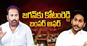 Joe Biden: బైడెన్ షాకింగ్ నిర్ణయం.! ప్రమాదంలో భారత్?