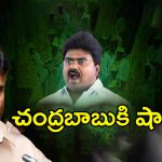 TDP MLAs: చంద్రబాబుకి షాక్.. తిరగబడుతున్న టీడీపీ ఎమ్మెల్యేలు