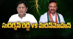 Brahmamudi Serial Today November 20th: ‘బ్రహ్మముడి’ సీరియల్:   రాజ్‌ డిజైన్స్‌ మెచ్చుకున్న జగదీష్‌ - సైలెంట్‌ అయిపోయిన కావ్య -  పందెంలో గెలిచానని రాజ్‌ ఆనందం  