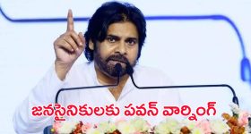 Asthma: చలికాలంలో ఆస్తమాను అదుపు చేయండిలా !