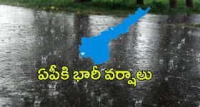 Nindu Noorella Saavasam Serial Today November 22nd: ‘నిండు నూరేళ్ల సావాసం’ సీరియల్‌ : యముణ్ని కొట్టిన మనోహరి – భూలోకం విడిచి వెళ్లిపోయిన యముడు