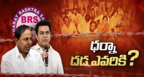 KTR Plan Failed: వ్యూహం ఫెయిల్.. ఫ్రస్ట్రేషన్‌లో కేటీఆర్ ?