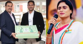 YS. Sharmila: అదానీ దేశం పరువు తీస్తే.. జగన్‌ ఏపీ పరువు తీశారు: షర్మిల
