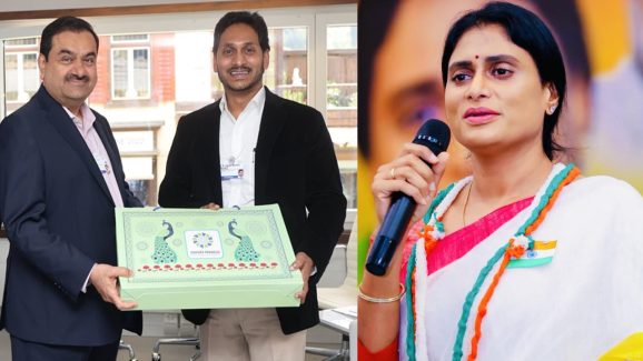 YS. Sharmila: అదానీ దేశం పరువు తీస్తే.. జగన్‌ ఏపీ పరువు తీశారు: షర్మిల