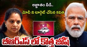 IND vs AUS 1st Test: పెర్త్ టెస్ట్‌లో చేతులెత్తేసిన టీమిండియా.. 150 పరుగులకే ఆలౌట్‌