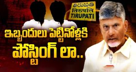 Bumrah - Kapil Dev: ఆసీస్‌ గడ్డపై జస్ప్రీత్ బుమ్రా చరిత్ర..కపిల్ దేవ్ రికార్డు బ్రేక్‌  !
