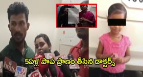 Pushpa 2 Kissik song: కిస్సిక్ సాంగ్ ప్రోమో..ఫుల్ సాంగ్ వచ్చేది అప్పుడే..!