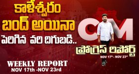Allu Arjun Best Movies on OTT : ఫ్యామిలీతో కలసి ఒక్కసారైనా చూడాల్సిన అల్లు అర్జున్ బెస్ట్ మూవీస్