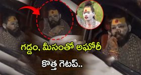 BIG Shock To KCR: కేసీఆర్‌కి బిగ్ షాక్.. కాంగ్రెస్ లోకి మల్లారెడ్డి..? మరో ఇద్దరు ఎమ్మెల్యేలు