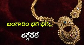 Sharmila vs Jagan: ఆ ఒక్కటి అడక్కు అంటున్న వైసీపీ నేతలు.. మీడియా కనిపిస్తే దూరం దూరం అనేస్తున్నారట..