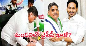 Satyabhama Today Episode : గంగ ప్లాన్ సక్సెస్.. మహాదేవయ్యను టార్గెట్ చేసిన మీడియా..