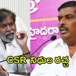 Damodara Vs Gudem: దామోదర వర్సెస్ గూడెం.. గొడవకు కారణం ఇదేనా..?