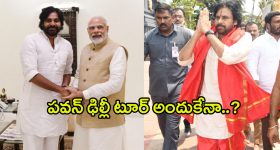 BB Telugu 8: ఊచకోత కోసిన గౌతమ్.. డేంజర్ జోన్ లో వారే..!