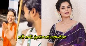 Oppo Reno 13 : ఒప్పో రెనో 13 ఆగయా.. దిమ్మతిరిగే ఫీచర్స్ తో పాటు ఊహించనన్ని వేరియంట్స్..!