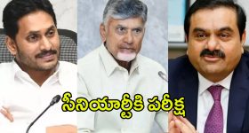 Gundamalla Rajendra Kumar: కాళేశ్వ‌రం కంటే హ‌రిత‌హారం అతిపెద్ద కుంభ‌కోణం.. కానీ ఎవ‌రూ ప‌ట్టుకోలేరు: బీఆర్ఎస్ మాజీ కార్యకర్త