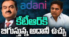 KTR - Harish Rao: ప్లాన్ రివర్స్ అడ్డంగా బుక్కైన హరీష్, కేటీఆర్