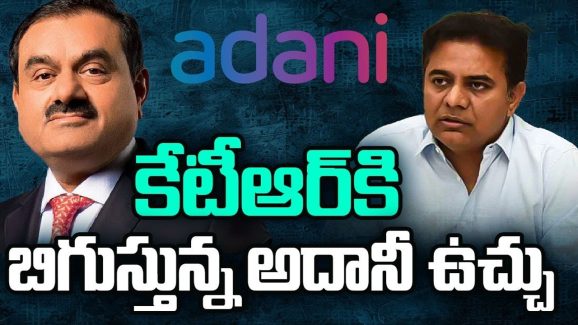 KTR – Harish Rao: ప్లాన్ రివర్స్ అడ్డంగా బుక్కైన హరీష్, కేటీఆర్