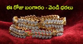 BB Telugu 8 Promo: టికెట్ టు ఫినాలే లో కొత్త టాస్క్.. హౌస్ లోకి మరో ఇద్దరు మాజీ కంటెస్టెంట్స్..!
