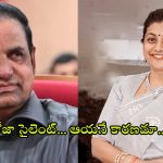 RK Roja: బిఆర్ నాయుడు కండిషన్.. రోజా సైలెంట్