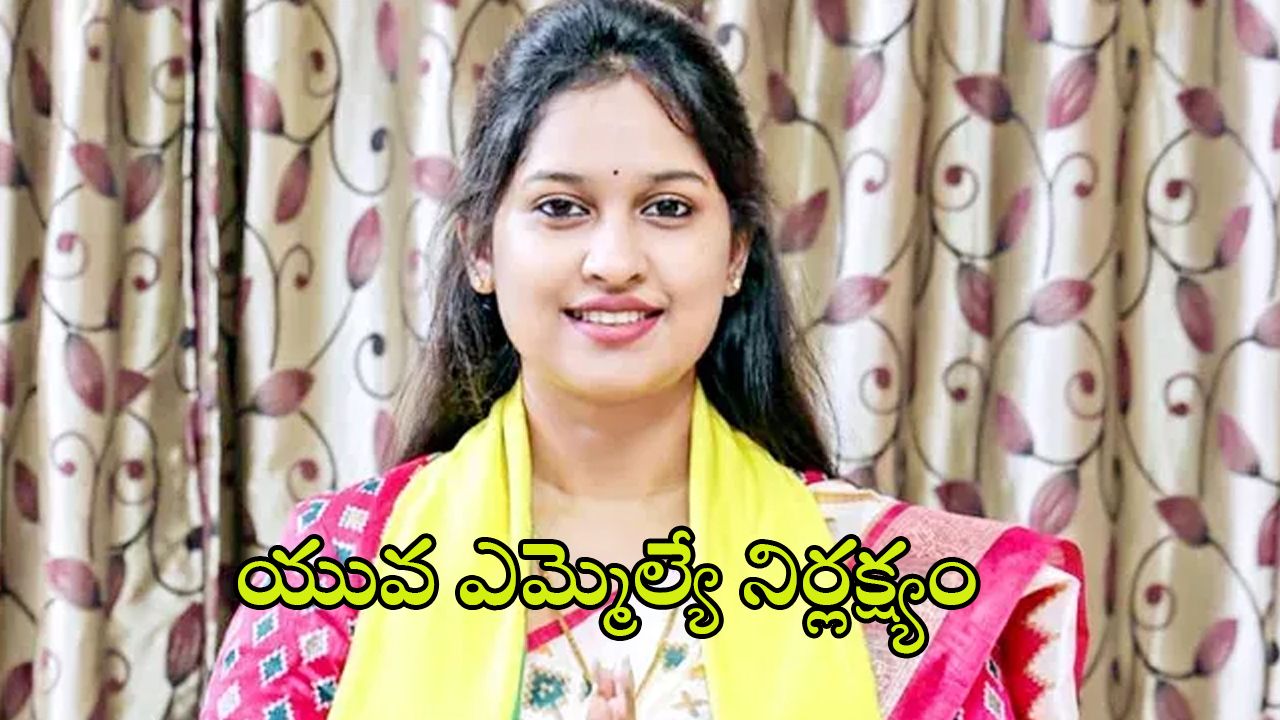 TDP MLA Bandaru Sravani: 6 నెలల్లోనే బండారు శ్రావణి కథ రివర్స్