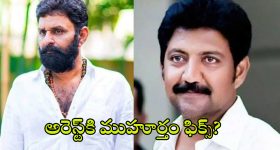 Israel Attack Lebanon Ceasefire: కాల్పుల విరమణ తూచ్.. లెబనాన్‌పై మళ్లీ దాడి చేసిన ఇజ్రాయెల్!