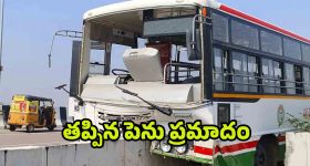 Keerthi Suresh: పెళ్లి అప్పుడే, అక్కడే.. మొత్తానికి క్లారిటీ ఇచ్చిన కీర్తి సురేష్..!