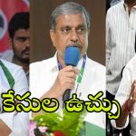 YSRCP: వైసీపీ నేతల పీఏలు అరెస్ట్.. టార్గెట్ వాళ్లేనా..?