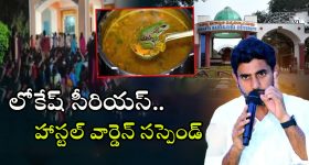 ISKCON Bangladesh : ఇస్కాన్‌పై బంగ్లాదేశ్ ప్రభుత్వం మరో దాడి.. పూజారి, కార్యకర్తల బ్యాంక్ అకౌంట్లు ఫ్రీజ్