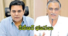 KTR vs Harish Rao: కేటీఆర్ కొత్త డ్రామా.. హరీష్‌కు చెక్ పెట్టడానికేనా?