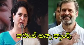 Pushpa 2 Tickets: ఇప్పుడు సినీ లవర్స్ కూడా ఎర్రచందనం స్మగ్లింగ్ చేయాలా..?