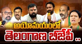 KCR: జెండా ఎత్తేసిన కేసీఆర్.. మహా యుద్ధంలో వెనక్కు తగ్గడానికి కారణమిదే!