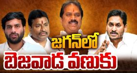 GundeNinda GudiGantalu : సత్యం ప్రాణాల మీదకు తెచ్చిన బాలు.. మీనా ప్లాన్ వర్కౌట్ అవుతుందా? సత్యం ఆపరేషన్ సక్సెస్ అయ్యిందా?