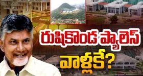 Nominated Posts In Telangana: కాంగ్రెస్‌లో పదవుల కోట్లాట.. రేవంత్ చెక్ పెడతారా?