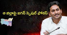 Sunil Bansal: బీజేపీలో ఎమ్మెల్సీ టికెట్ల లొల్లి, హైదరాబాద్‌కు సునీల్ బన్సర్ రాక