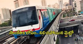 BB Telugu 8 Promo: నామినేషన్ రచ్చ మొదలు.. ఇలాంటి గొడవ ఎక్కడ చూడలేదు భయ్యా..!