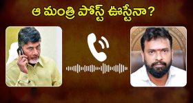 OTT Movie : అసలే బట్టతల, ఆపై ఆ సమస్య... కడుపుబ్బా నవ్వించే ఫ్యామిలీ ఎంటర్టైనర్