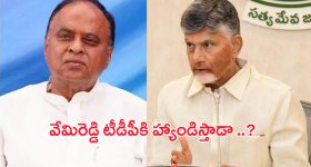 Director Krish Second Marriage: రెండో పెళ్లికి సిద్ధమైన డైరెక్టర్ క్రిష్.. వధువు ఎవరంటే..?