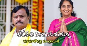 Unstoppable with NBK : అన్ స్టాపబుల్ ఈ సారి ప్లాప్ ?... ఏ మాత్రం లేని ఆదరణ..