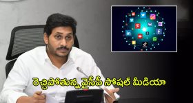 OTT Movie : భార్య మాజీ లవర్ అని తెలీక చెల్లికిచ్చి పెళ్లి చేయాలనుకునే హీరో...