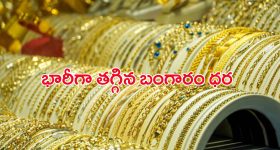 KA Movie Collections: తగ్గిపోతున్న కిరణ్ అబ్బవరం 'క ' కలెక్షన్స్.. ఏడో రోజు ఇంత తక్కువా?