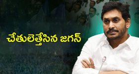 Star Heroine : ఆ హీరో పై మోజుతో అర్ధ రాత్రులు ఆ పని చేసిన హీరోయిన్..ఇంత పిచ్చేంటి తల్లి..