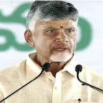 Cm Chandrababu: ఏపీలో కరెంట్ చార్జీల పెంపు..క్లారిటీ ఇచ్చిన సీఎం చంద్రబాబు!
