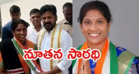 Gaddar daughter : తెలంగాణ సాంస్కృతిక సారథి ఛైర్ పర్సన్ గా గద్దర్ కూతురు వెన్నెల