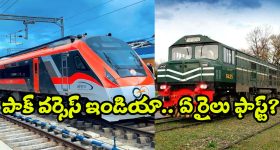 Rupali Ganguly: పెళ్లి అయిన మగాడితో సంబంధం పెట్టుకుంది.. నటిపై సవతి కూతురు ఫైర్