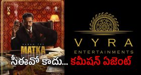 AP Heavy Rains: ఏపీకి భారీ వర్షసూచన.. లేటెస్ట్ అప్ డేట్.. అంతా అలర్ట్