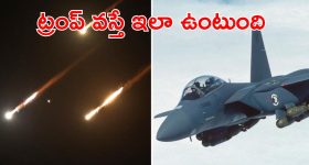 Bigg Boss Hariteja : బిగ్ బాస్ 8 నుంచి హరితేజ అవుట్.. రెమ్యూనరేషన్ ఎన్ని లక్షలంటే..?